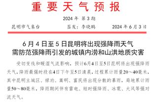 鲁尼：利物浦第一个丢球的防守是小学生风格，埃弗顿配得上领先